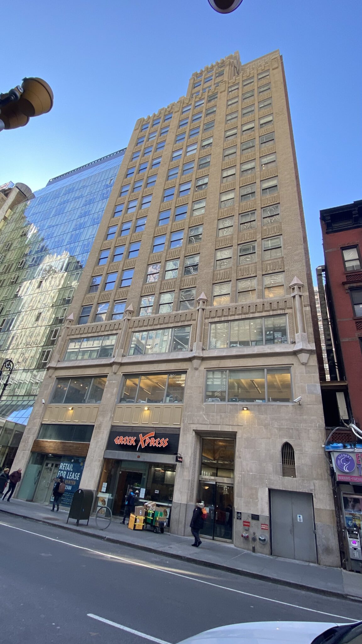 264 West 40th Street